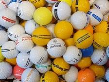 Personalized balls