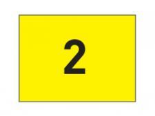 Single flag t-l Nylon No___&amp;lt;br&amp;gt;Yellow/black (specify number)