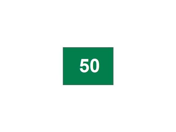 Range banner 50 horizontal<br>Green/white
