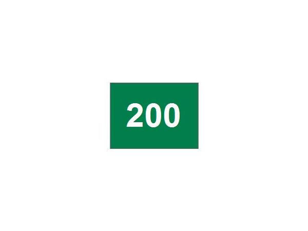 Range banner 200 horizontal<br>Green/white