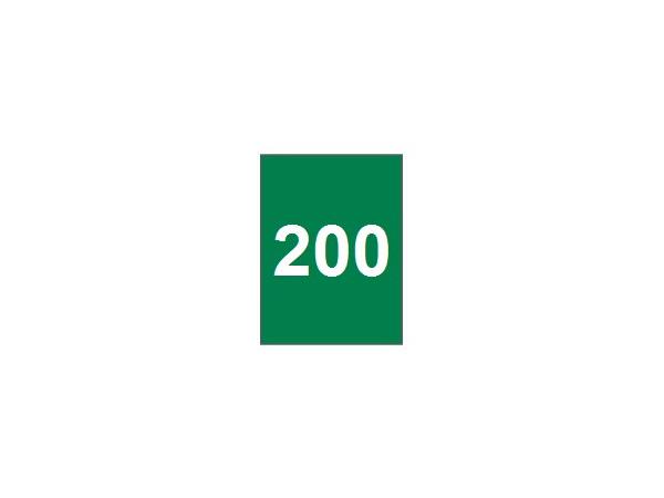Range banner 200 vertical<br>Green/white