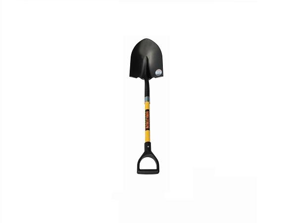 Round Point Shovel 74 cm <br>w/ yellow fiberglass D-grip handle