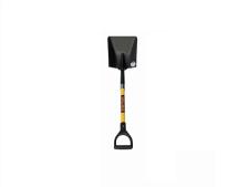 Square Point Shovel 74 cm&amp;lt;br&amp;gt;w/ yellow fiberglass D-grip handle